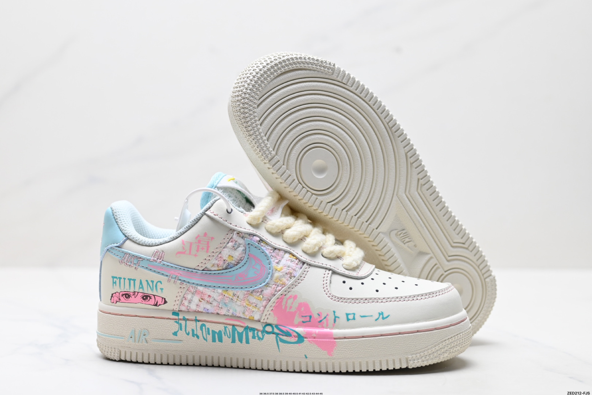 270 NIKE AIR FORCE 1‘07 FJ7740-310