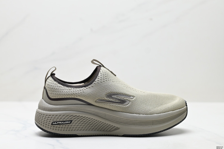 Skechers Men's Slip-On Walking Shoes - Lightweight, Breathable & Comfortable 1 Skechers Men’s Slip-On Walking Shoes – Lightweight, Breathable & Comfortable