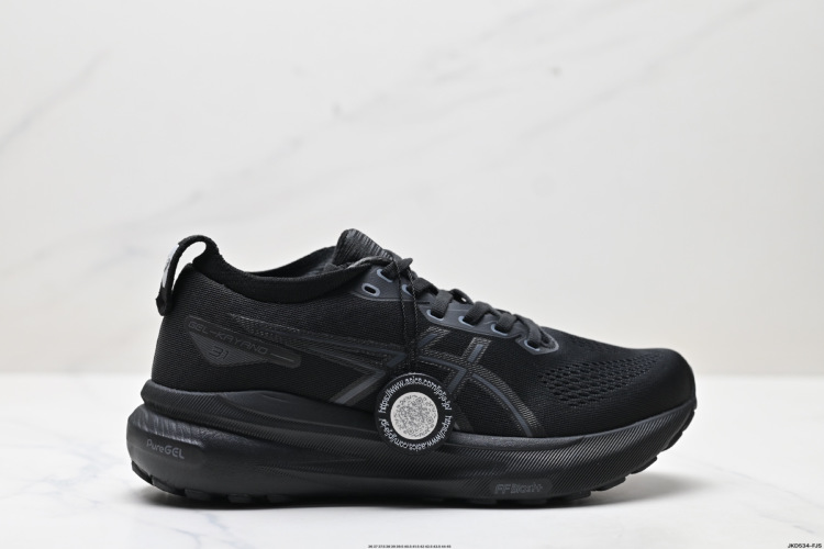 ASICS GEL-KAYANO 31 Platinum: Lightweight Running Shoes - Style 1012B867-001 1 ASICS GEL-KAYANO 31 Platinum: Lightweight Running Shoes – Style 1012B867-001
