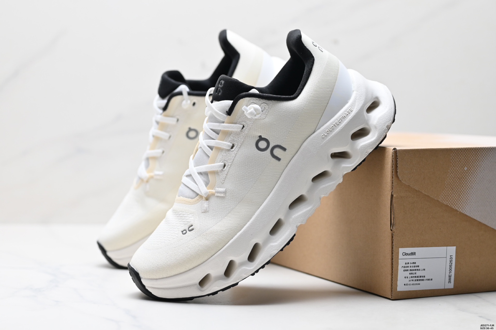 Zapatillas On Cloudtilt Blancas: Ligeras y Cómodas para el Día a Día 9 i1747588198519 2403 0 7