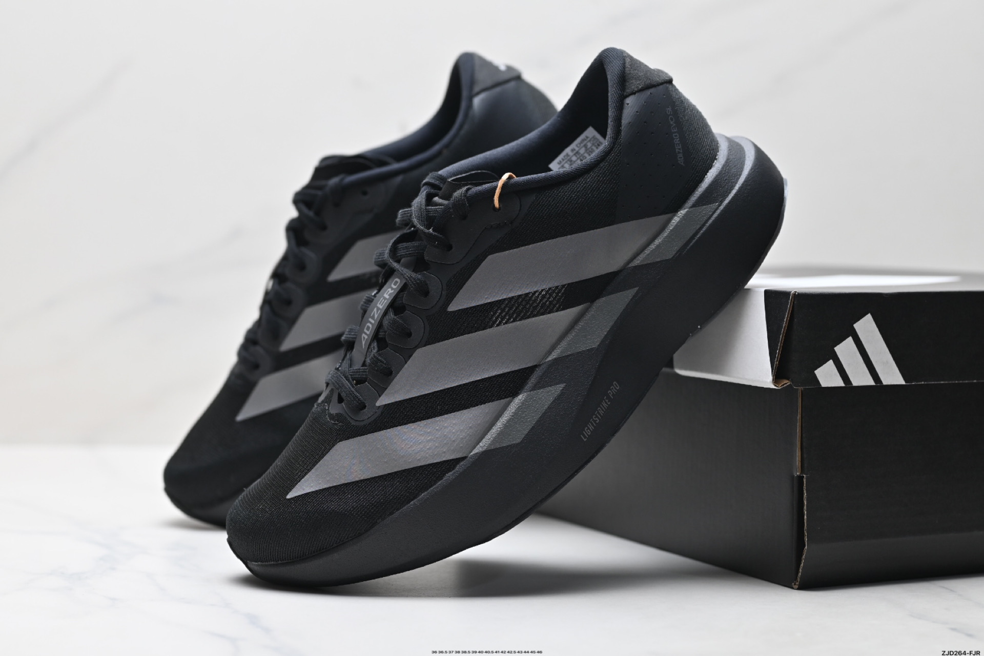 Adidas Adizero Evo SL 阿迪达斯 舒适百搭防滑耐磨 低帮 休闲跑步鞋 JP7187