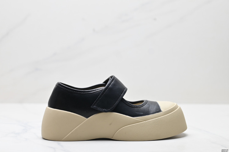 Marni Platform Sneakers - Comfortable, Chic, and Height-Boosting Women's Shoes 1 Marni Platform Sneakers: Comfortable, Stylish, and Height-Boosting