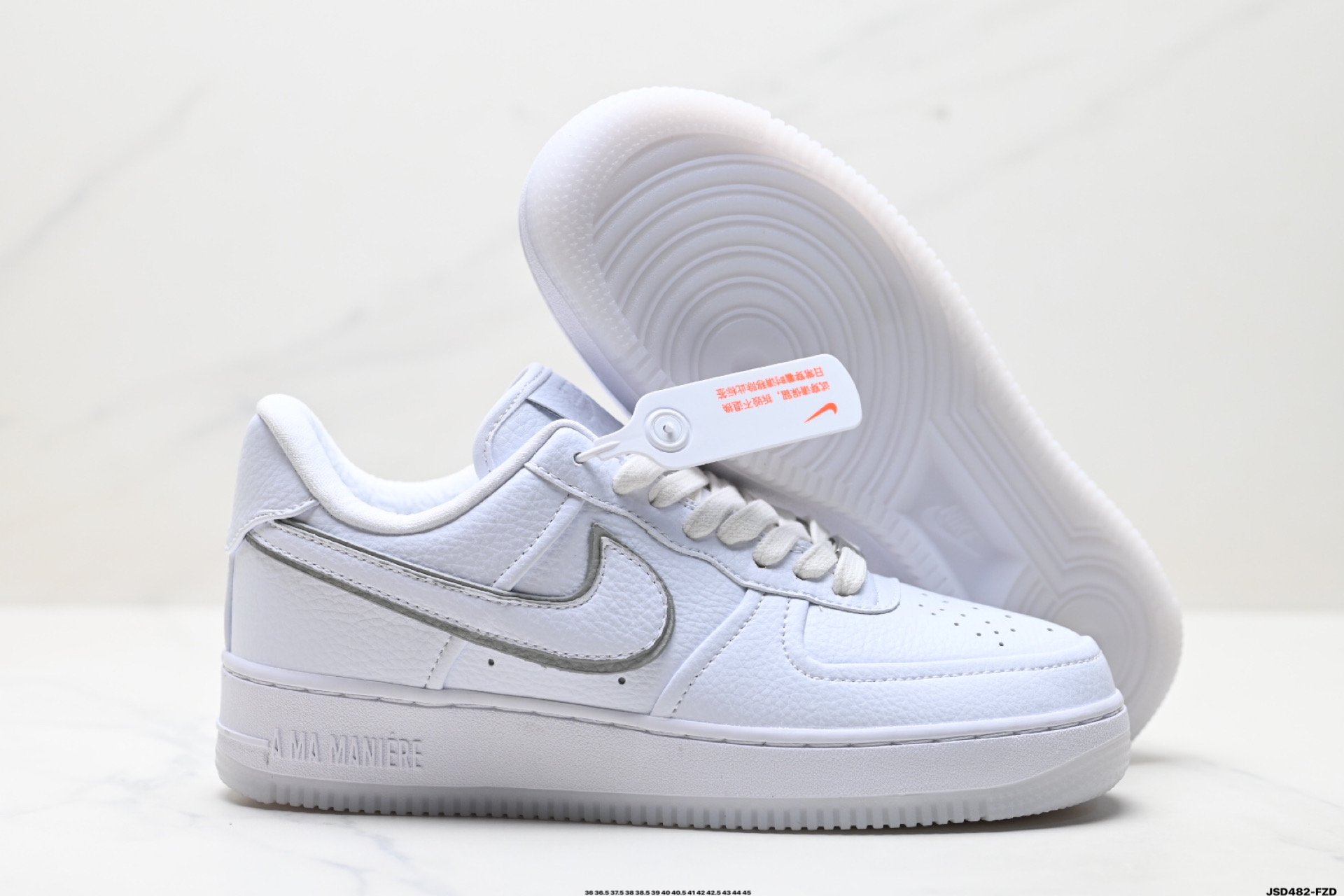 210 NIKE AIR FORCE 1‘07 LV8 HF4084-100