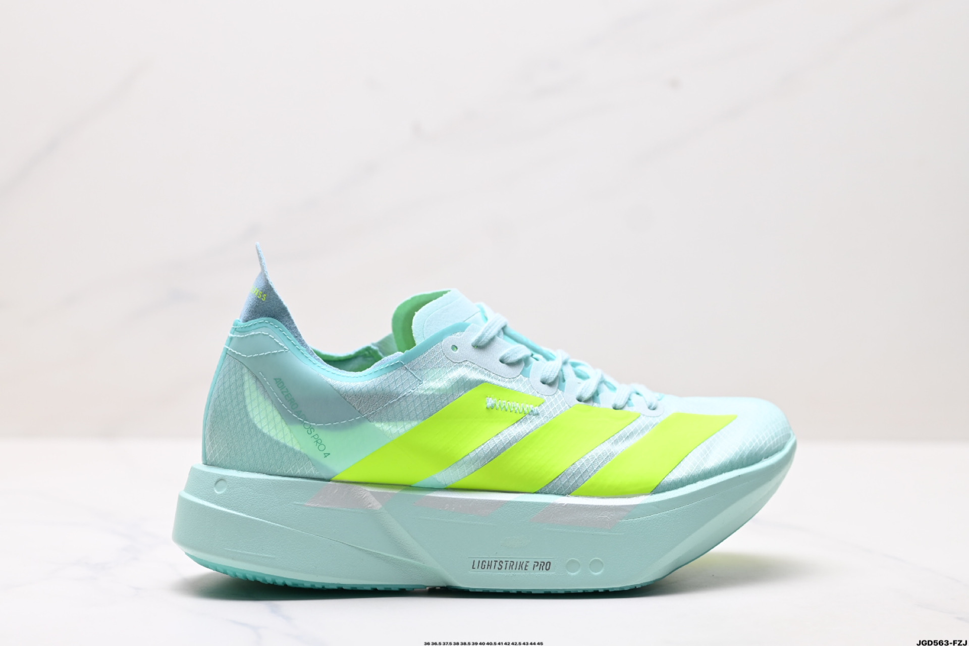 190 Adidas Adizero Adios Pro 4M 马拉松飞线贾卡轻质透气休闲运动跑步鞋 JR1252