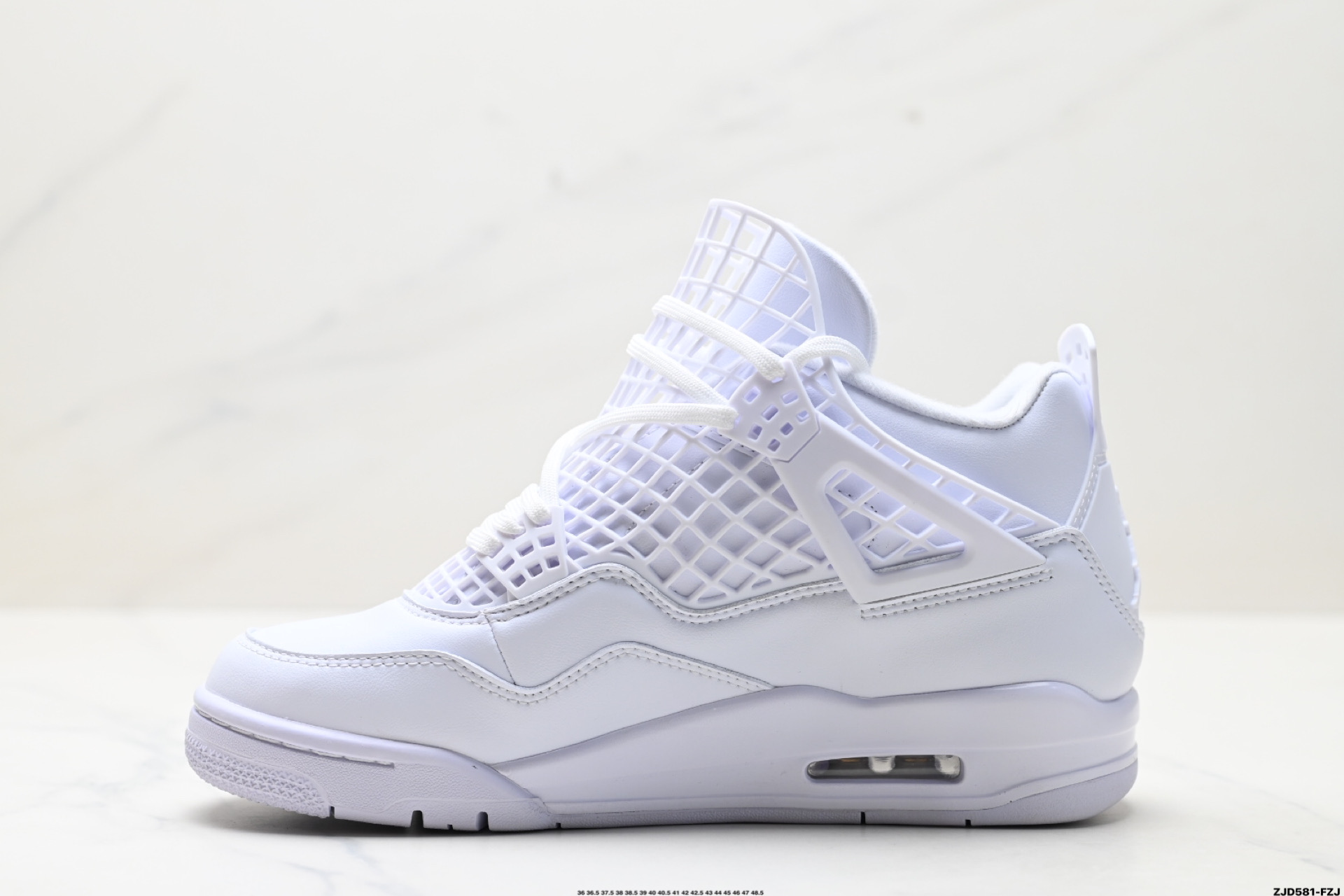 250 Nike Air Jordan 4 Net 耐克迈克尔·乔丹AJ4代中帮复古休闲运动文化篮球鞋 FN7251-107