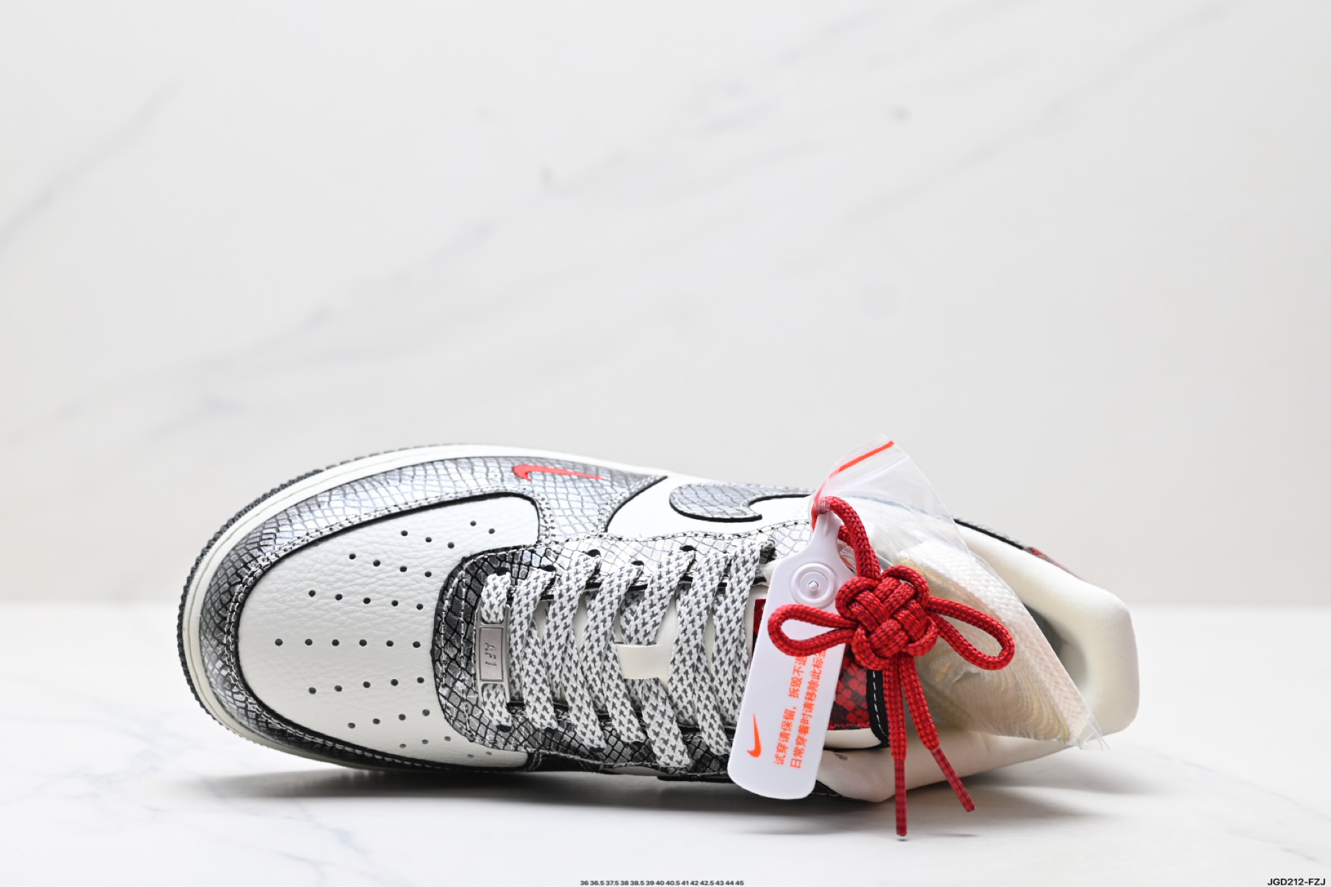 190 NIKE AIR FORCE 1‘07 CH6336-521