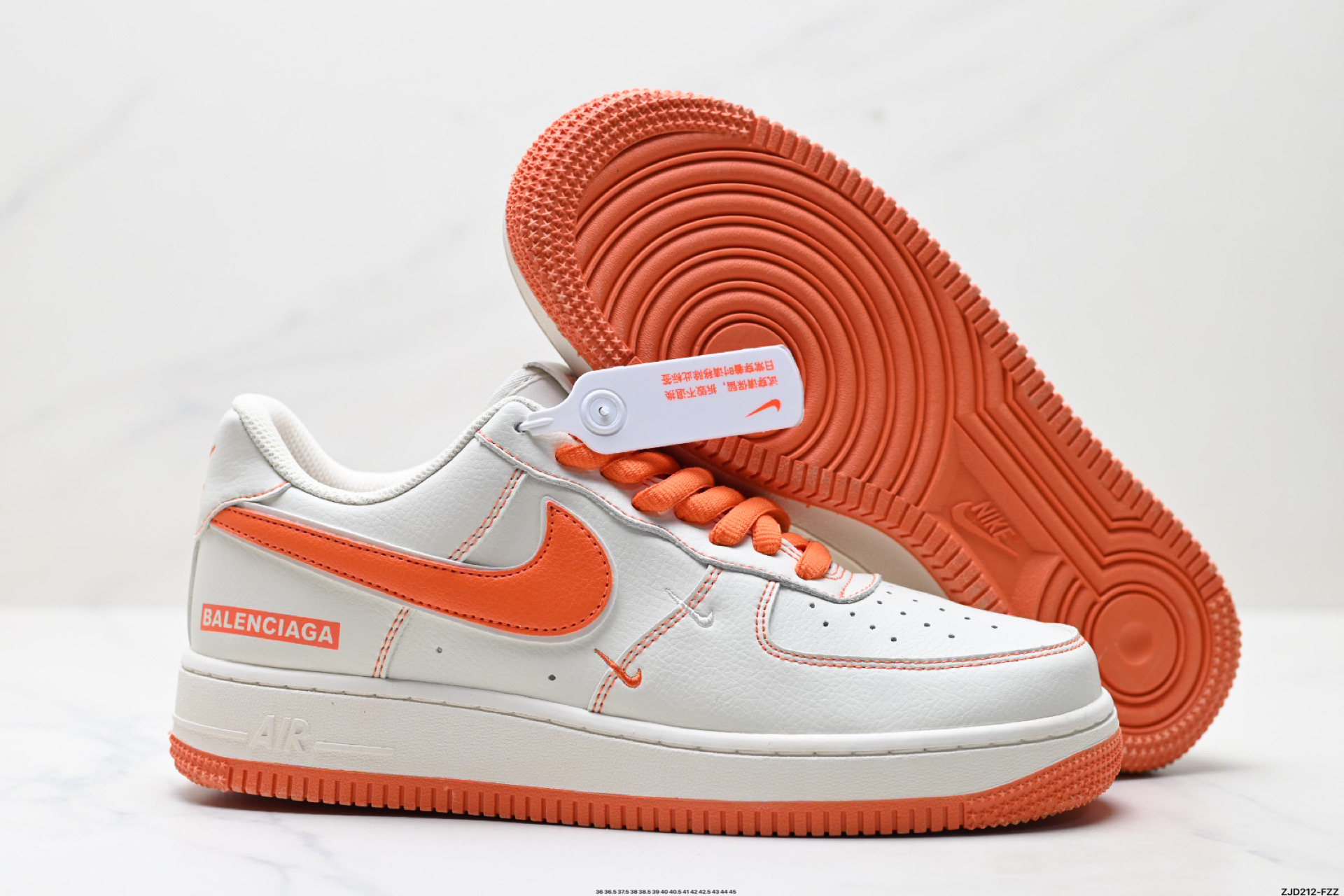 250 NIKE AIR FORCE 1‘07 LV8 FR0538-092