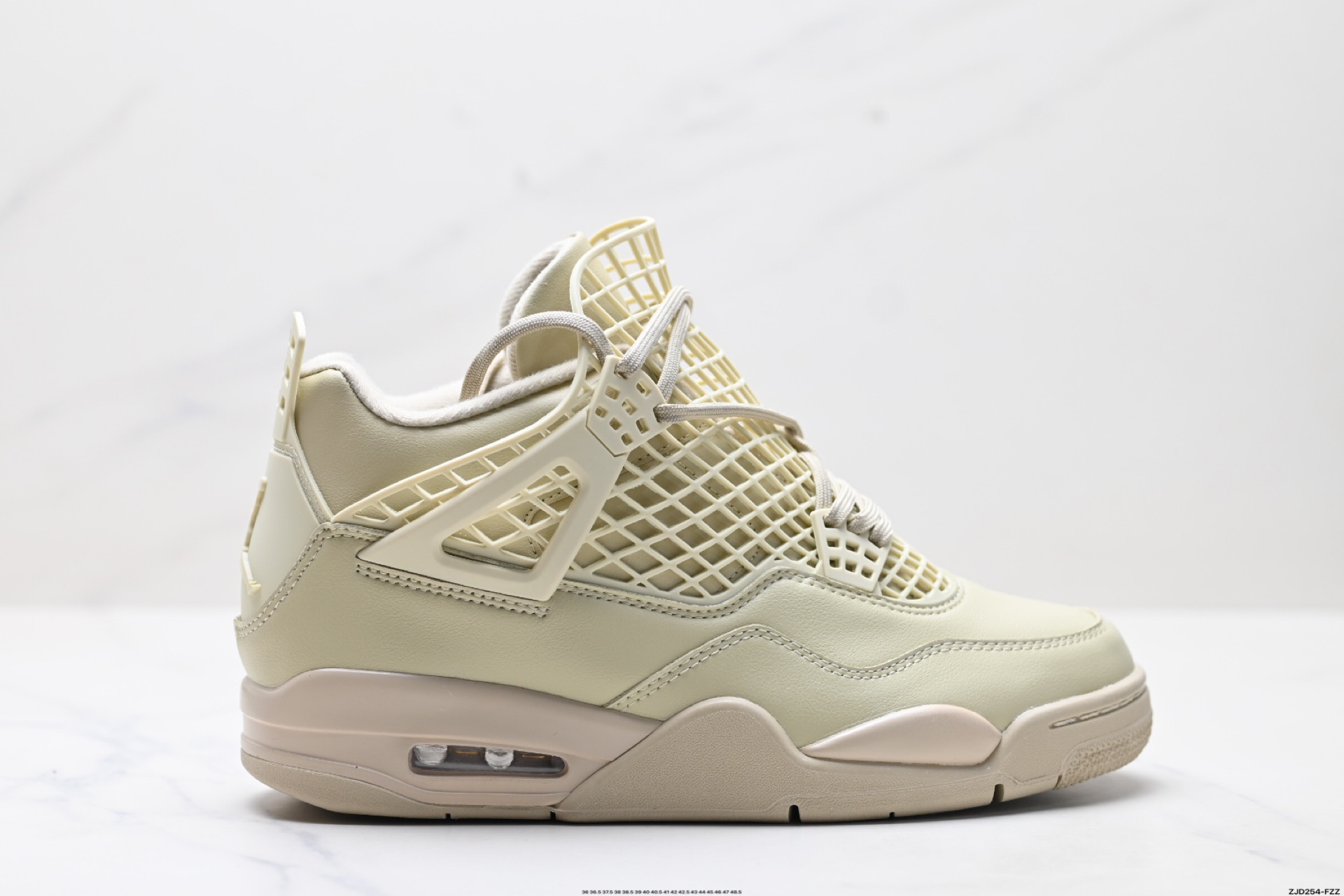 250 Nike Air Jordan 4 Net 耐克迈克尔·乔丹AJ4代中帮复古休闲运动文化篮球鞋 FN7251-200