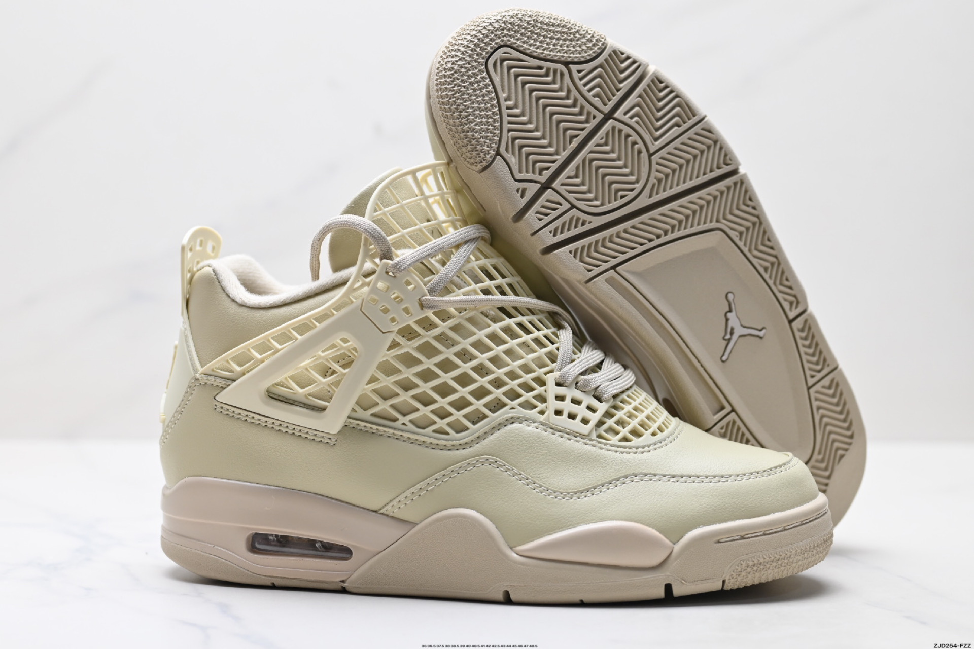 250 Nike Air Jordan 4 Net 耐克迈克尔·乔丹AJ4代中帮复古休闲运动文化篮球鞋 FN7251-200