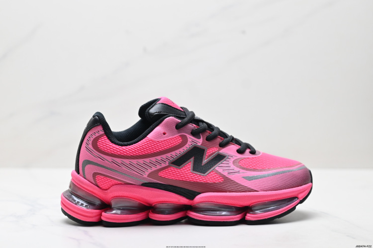 New Balance M2000 Series: Stylish, Comfortable, and Durable Running Shoes 1 New Balance M2000 Series: Stylish, Comfortable, and Durable Running Shoes