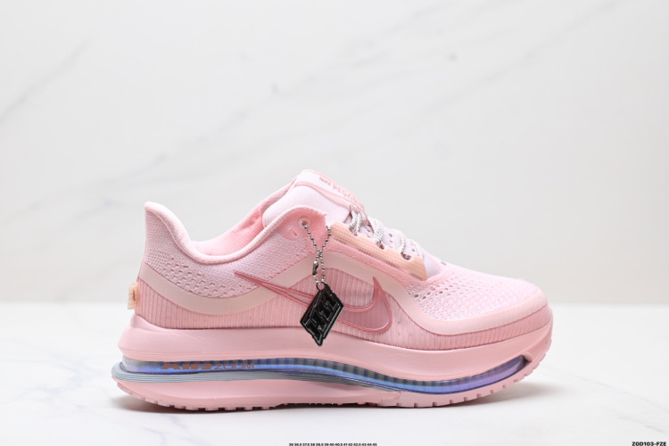 Nike Air Zoom Pegasus Premium Running Shoes - Ultimate Cushion & Response 1 Nike Air Zoom Pegasus Premium Running Shoes – Ultimate Cushion & Response