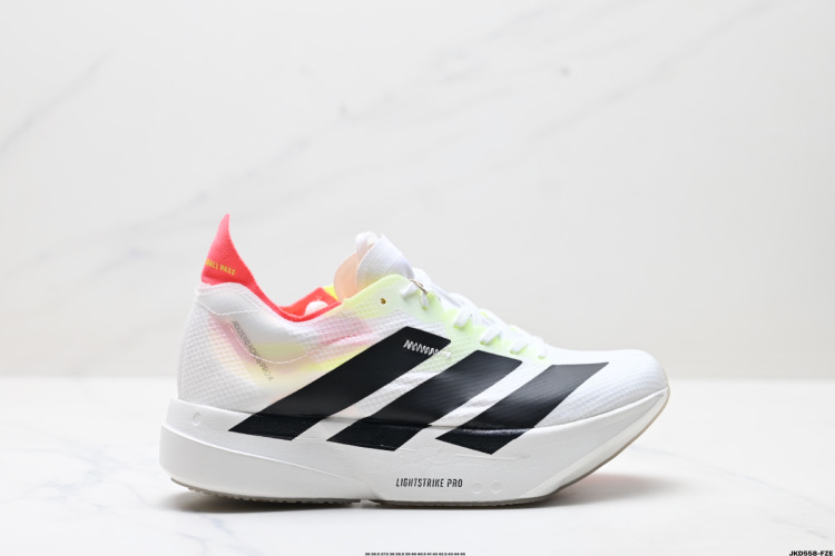 Adidas Adizero Adios Pro 4: Transpirables y Ligeras para Running y Más 1 Adidas Adizero Adios Pro 4: Transpirables y Ligeras para Running y Más