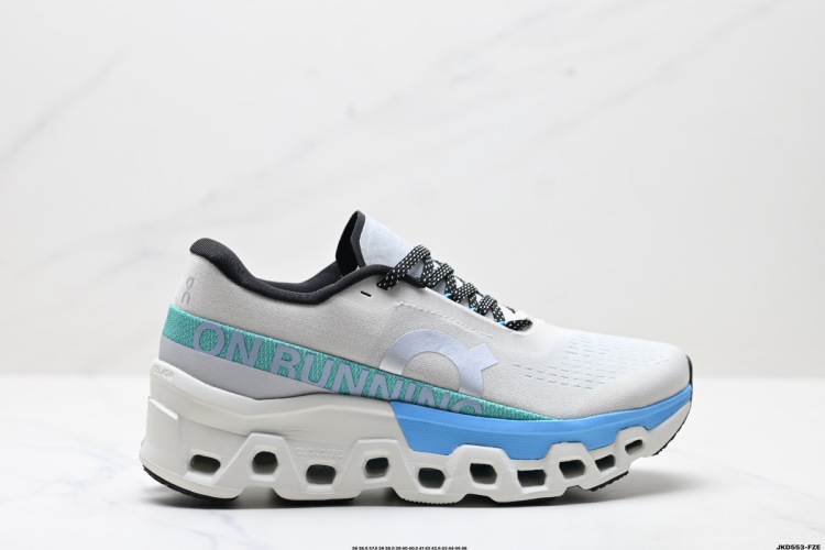 On Cloudmonster 2 Running Shoes - Lightweight, Cushioned & Stylish Design 1 On Cloudmonster 2 Running Shoes – Lightweight, Cushioned & Stylish Design