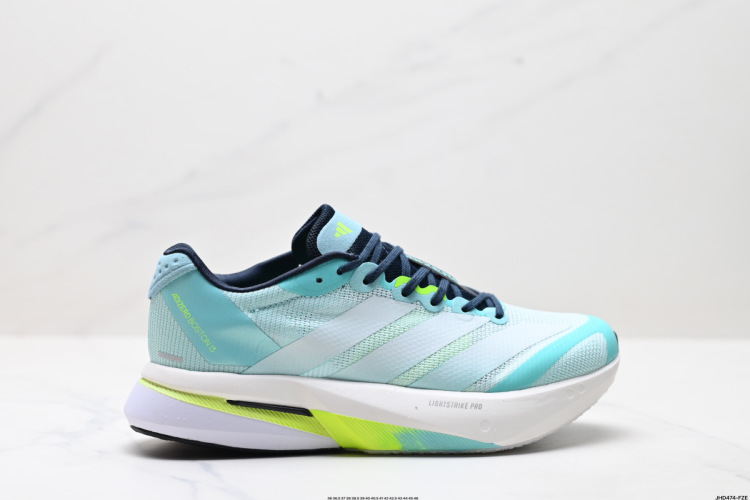 Adidas Adizero Boston 13: Zapatillas de Running Transpirables y con Amortiguación Boost 1 Adidas Adizero Boston 13: Zapatillas de Running Transpirables y con Amortiguación Boost