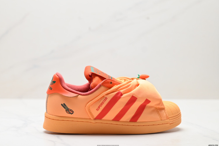 Adidas Superstar x Melting Sadness Limited Edition - Celebrate the Year of the Rabbit 1 Adidas Superstar x Melting Sadness ‘Year of The Rabbit’ Casual Shoes