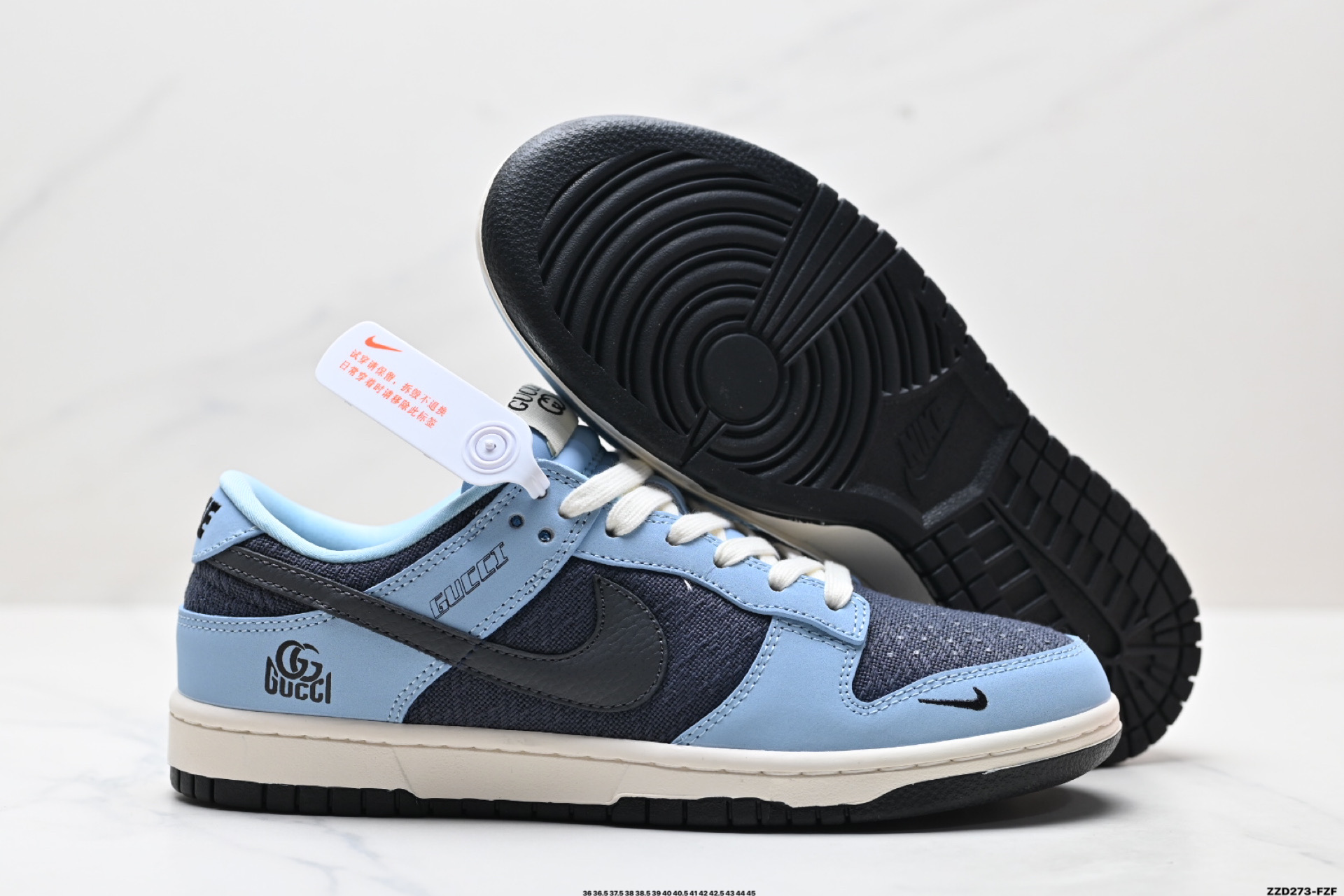 Nike Dunk Low Retro ‘DIY高端定制’耐克 低帮休闲运动板鞋 XD1588-214