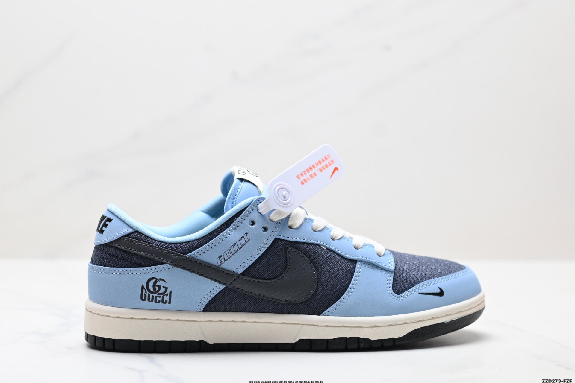 Nike Dunk Low Retro ‘DIY高端定制’耐克 低帮休闲运动板鞋 XD1588-214
