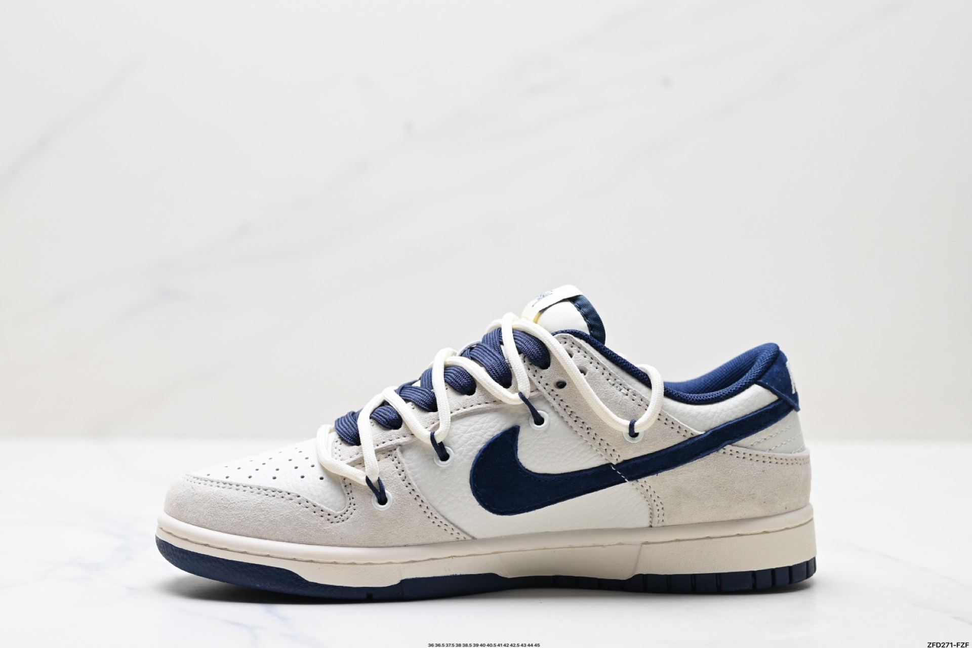 Nike Dunk Low Retro ‘DIY高端定制’耐克 低帮休闲运动板鞋 DM6868-088