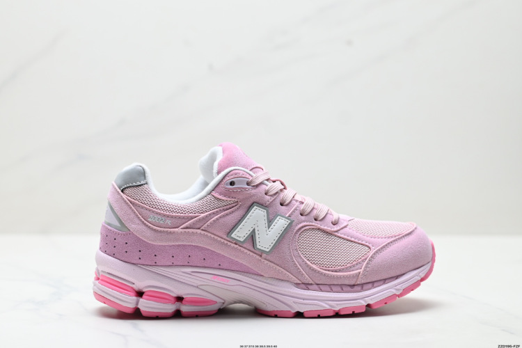 New Balance 2002R M2002RCR Retro Running Shoes - Classic Comfort & Style 1 New Balance 2002R M2002RCR Retro Running Shoes – Classic Comfort & Style