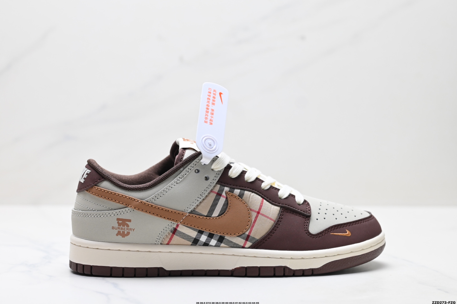 Nike Dunk Low Retro ‘DIY高端定制’耐克 低帮休闲运动板鞋 XD1588-217