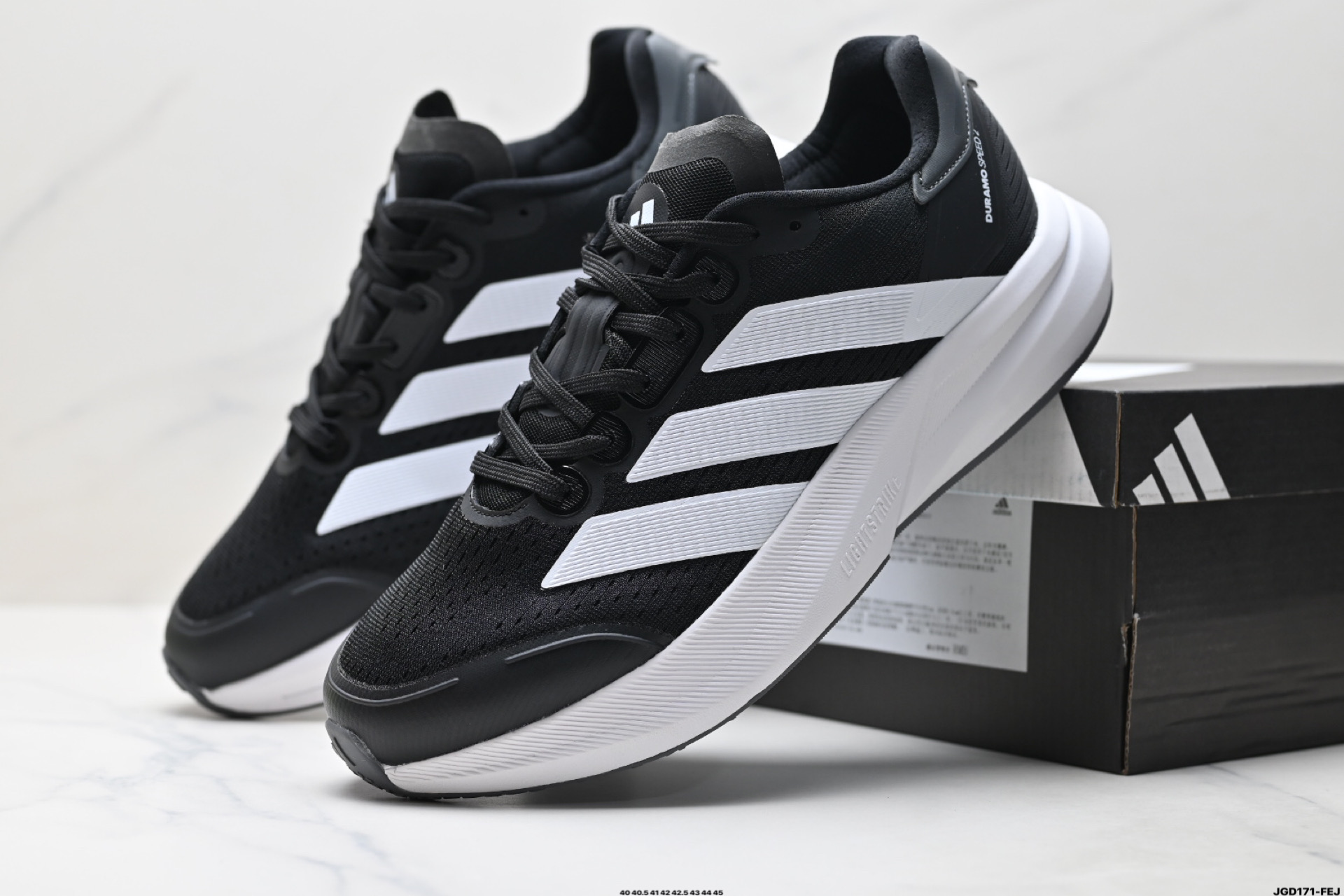 Adidas ADIZERO DURAMO SPEED 2 阿迪达斯 网面透气 轻盈跑鞋 IH8204