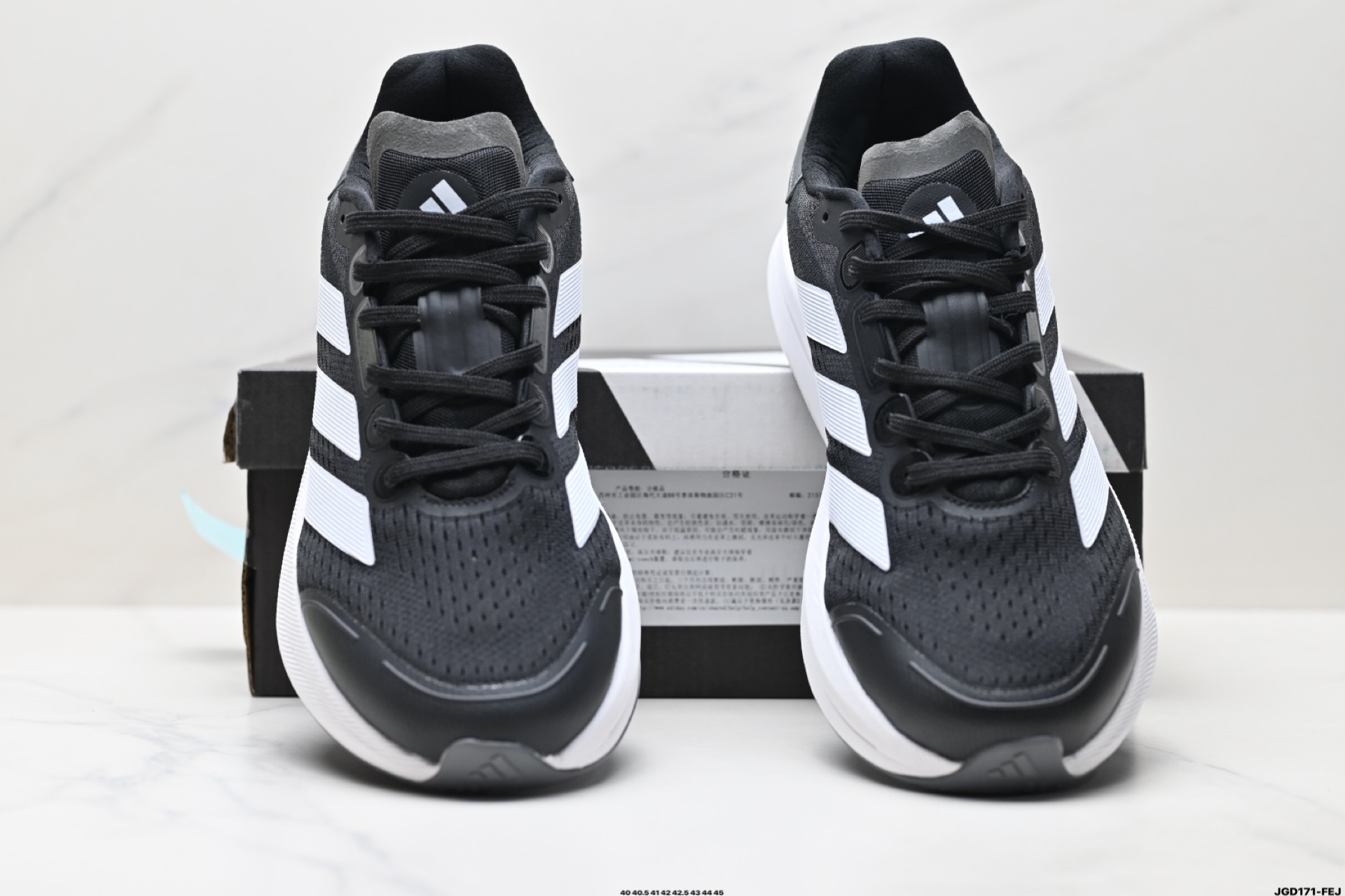 Adidas ADIZERO DURAMO SPEED 2 阿迪达斯 网面透气 轻盈跑鞋 IH8204
