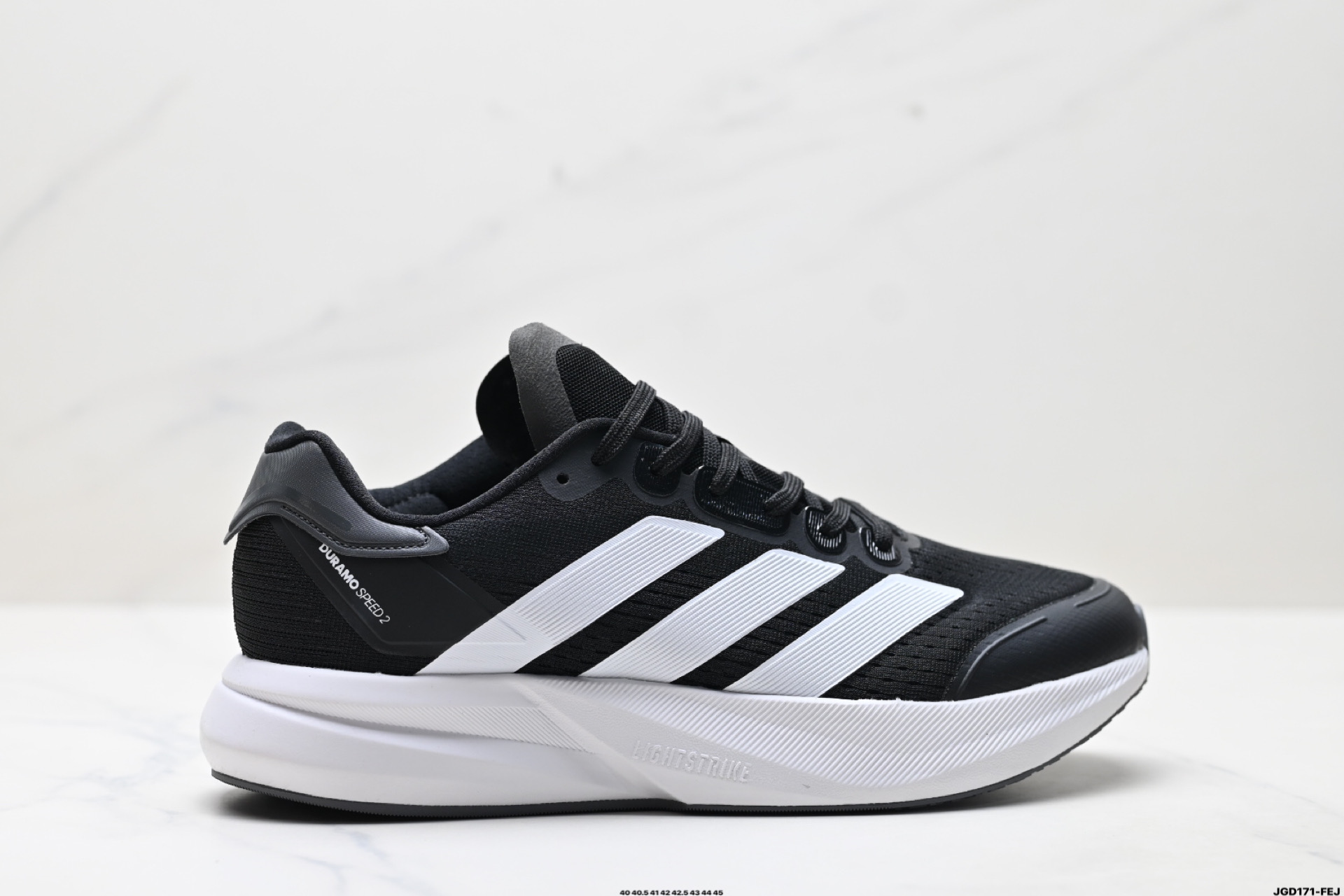Adidas ADIZERO DURAMO SPEED 2 阿迪达斯 网面透气 轻盈跑鞋 IH8204