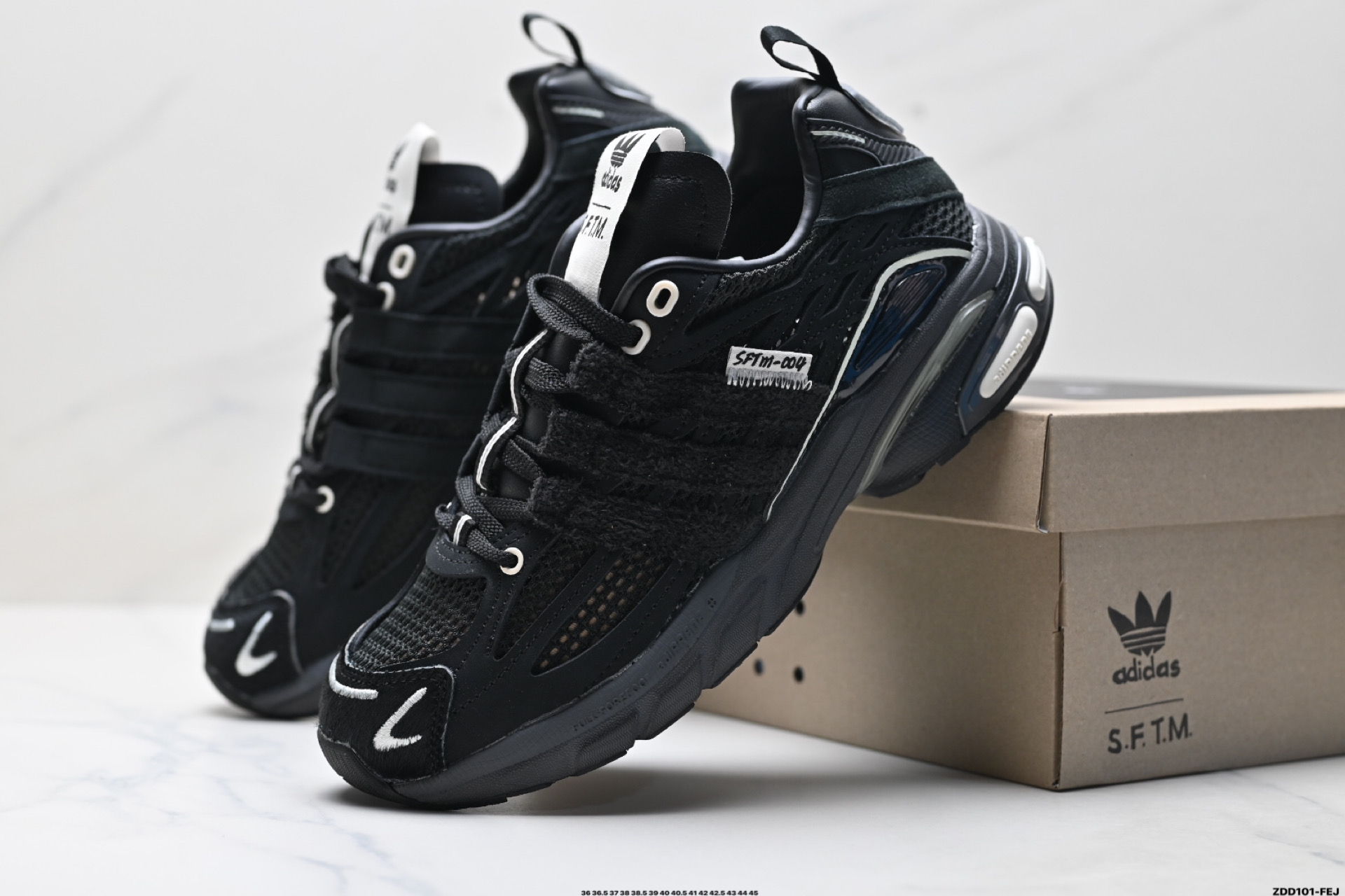 Adidas Adistar Cushion Sftm防滑耐磨 低帮 运动老爹鞋 JP8456