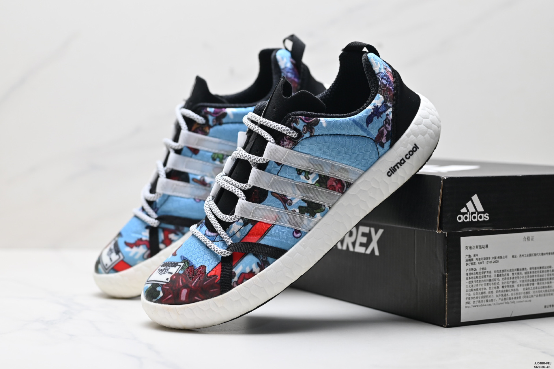 Adidas Climacool Boat Lace 系列 阿迪达斯 织物 耐磨透气 低帮 公路跑步鞋 BA8396