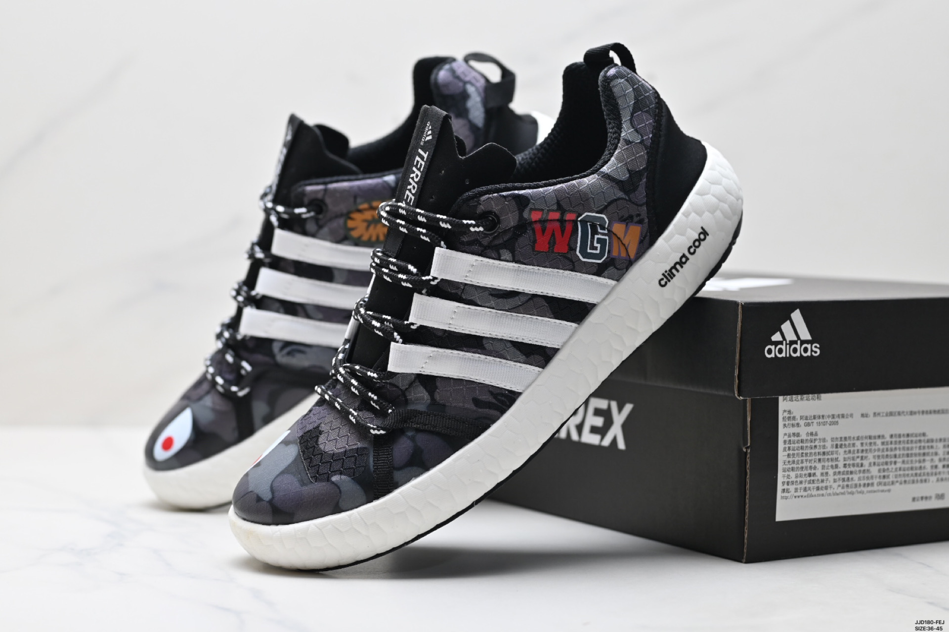 Adidas Climacool Boat Lace 系列 阿迪达斯 织物 耐磨透气 低帮 公路跑步鞋 BA8396