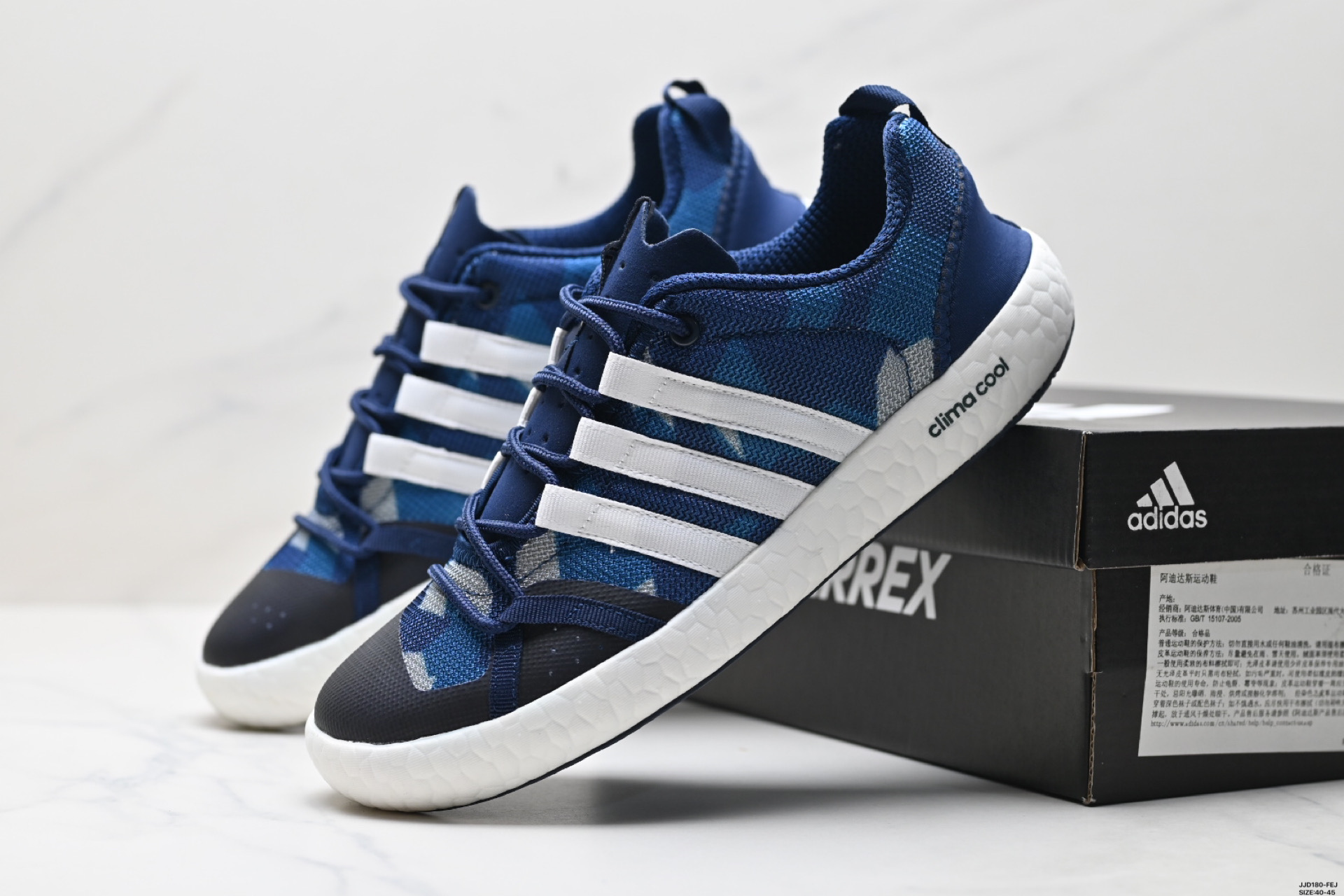 Adidas Climacool Boat Lace 系列 阿迪达斯 织物 耐磨透气 低帮 公路跑步鞋 BA8396
