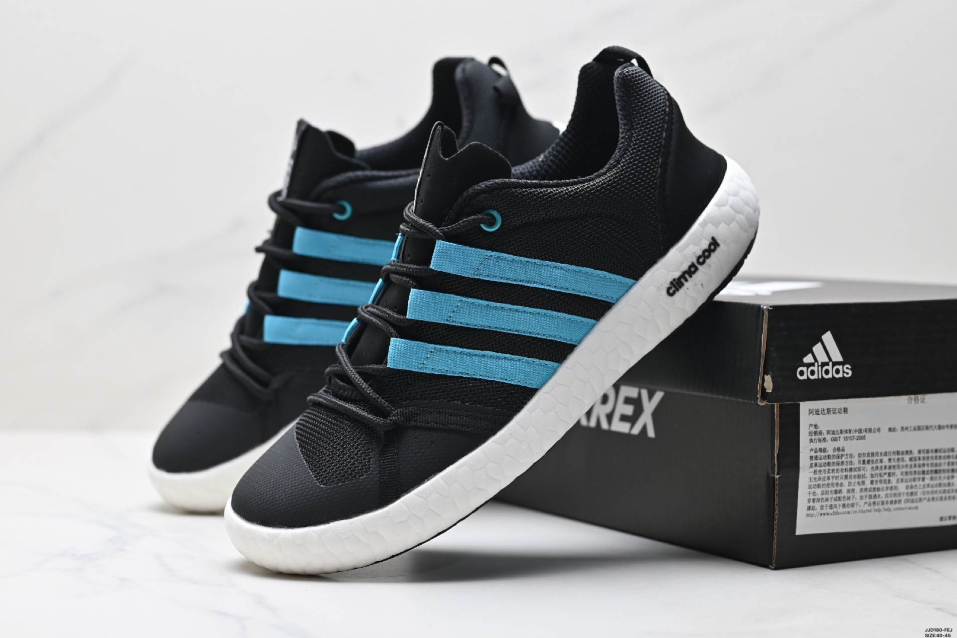 Adidas Climacool Boat Lace 系列 阿迪达斯 织物 耐磨透气 低帮 公路跑步鞋 BA8396