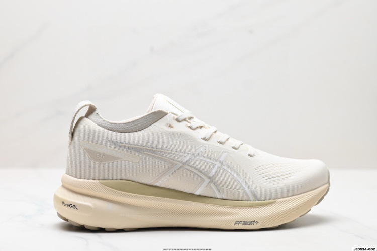 ASICS GEL-KAYANO 31 Platinum Low-Top Running Shoes - Ergonomic & Lightweight 1 ASICS GEL-KAYANO 31 Platinum Low-Top Running Shoes – Ergonomic & Lightweight