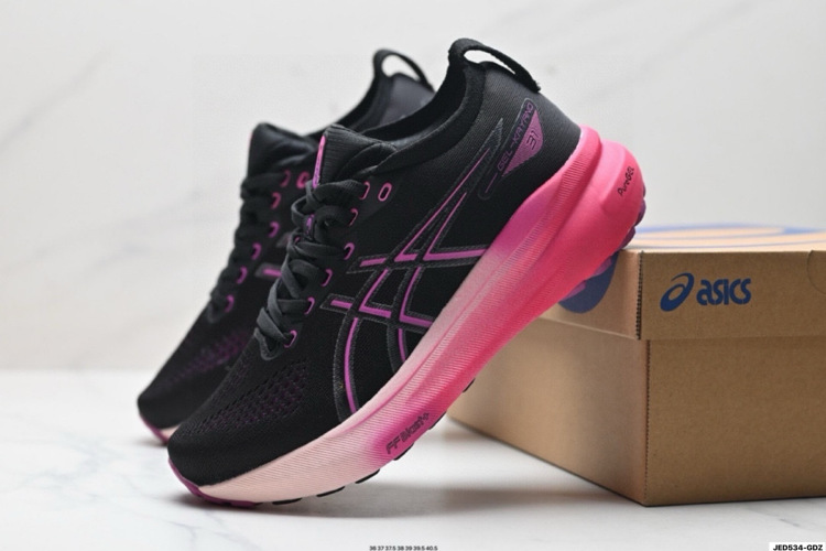 ASICS GEL-KAYANO 31 Platinum: Lightweight Running Shoes for Optimal Performance 1 ASICS GEL-KAYANO 31 Platinum: Lightweight Running Shoes for Optimal Performance