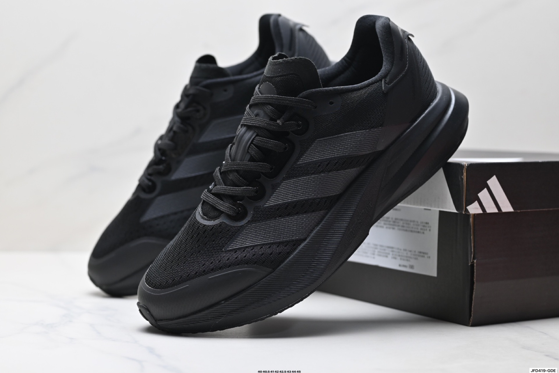 Adidas ADIZERO DURAMO SPEED 2 阿迪达斯 网面透气 轻盈跑鞋 JQ2200