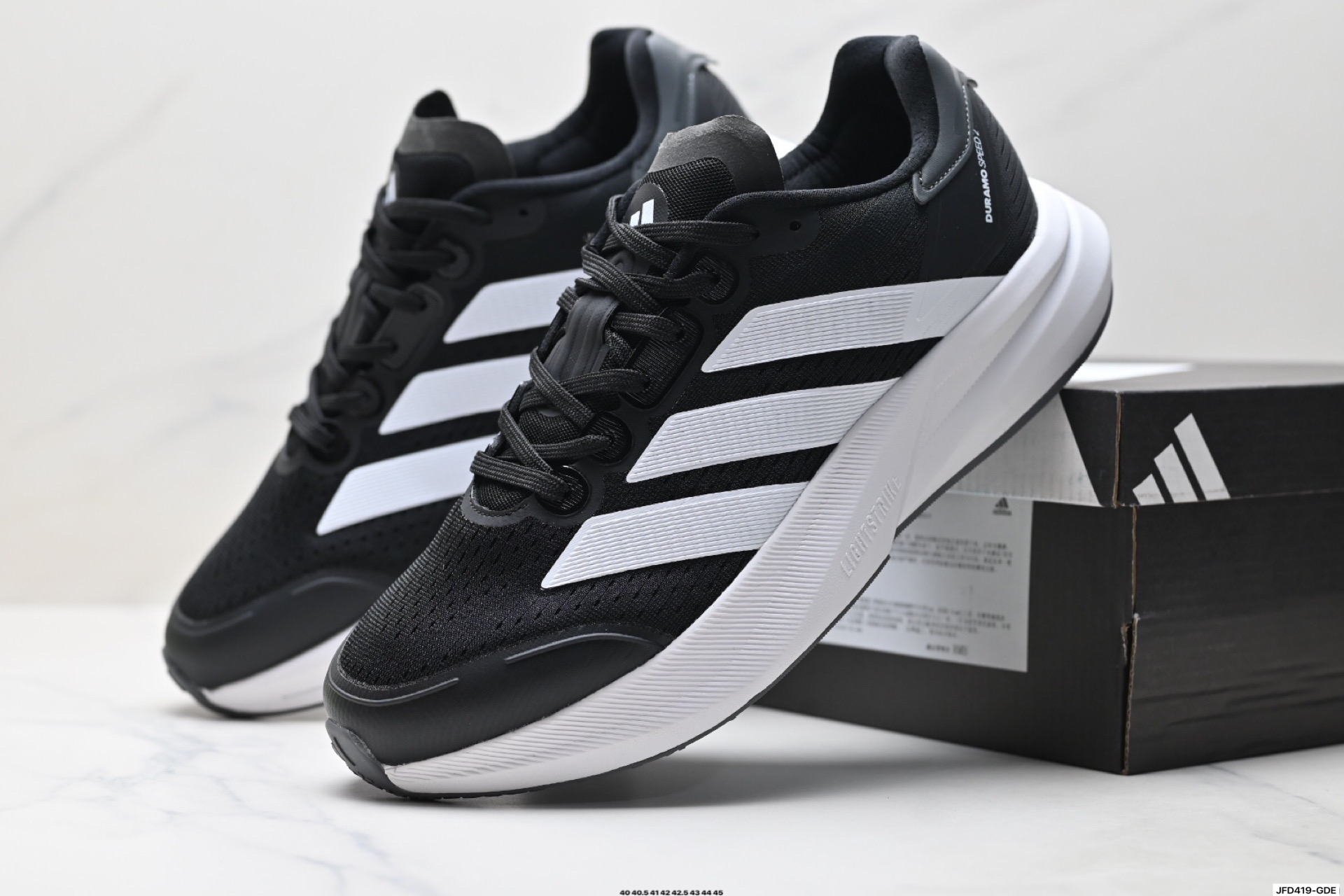 Adidas ADIZERO DURAMO SPEED 2 阿迪达斯 网面透气 轻盈跑鞋 JQ2200