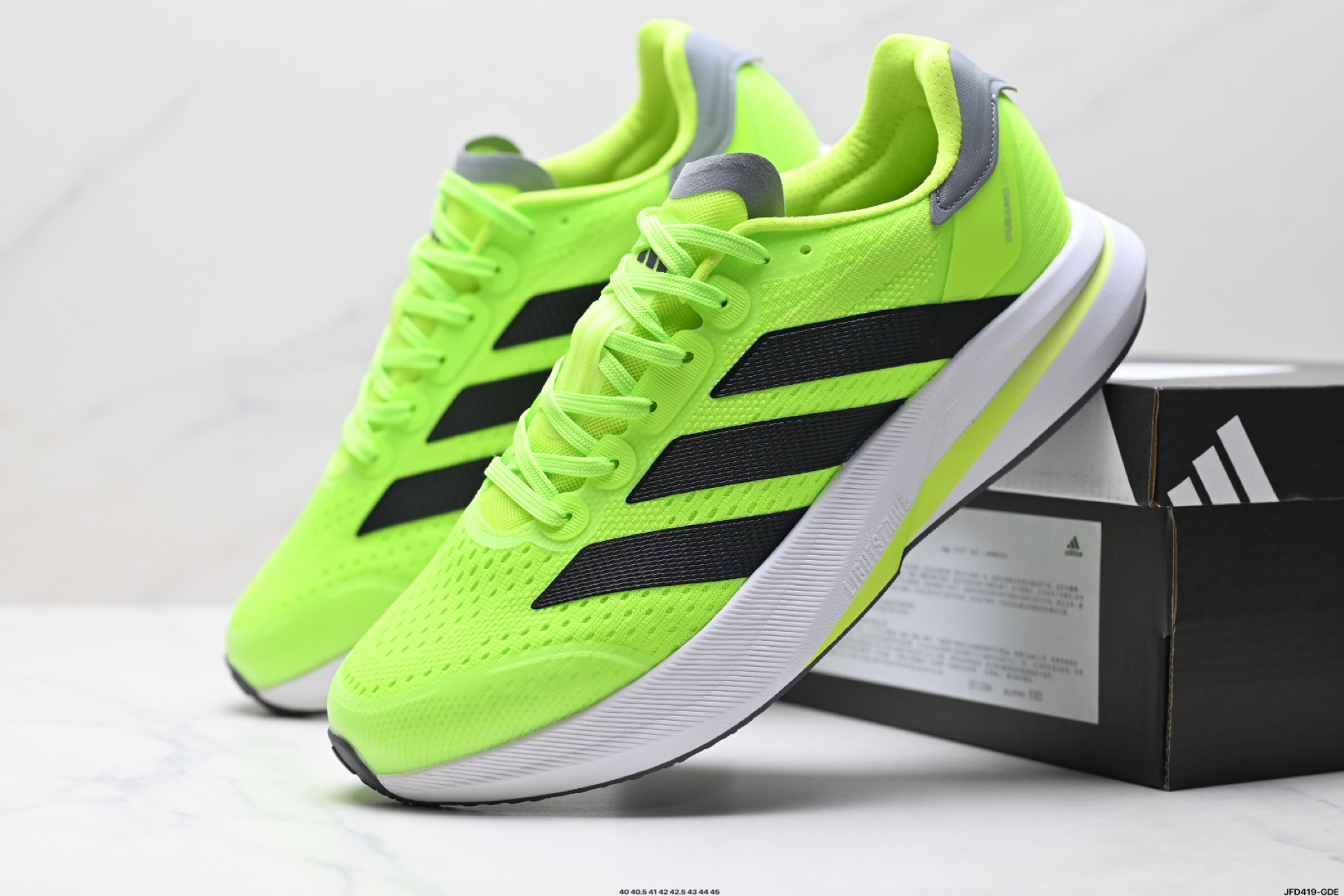 Adidas ADIZERO DURAMO SPEED 2 阿迪达斯 网面透气 轻盈跑鞋 JQ2200