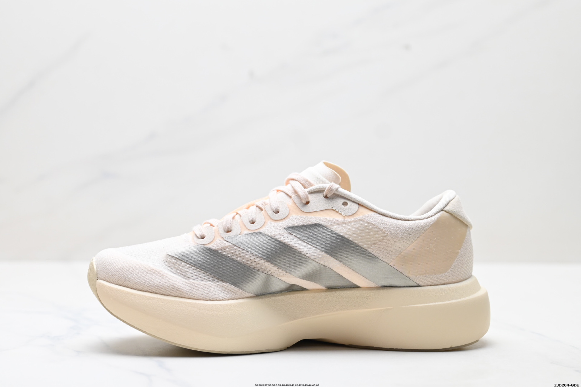 Adidas Adizero Evo SL 阿迪达斯 舒适百搭防滑耐磨 低帮 休闲跑步鞋 JR5841