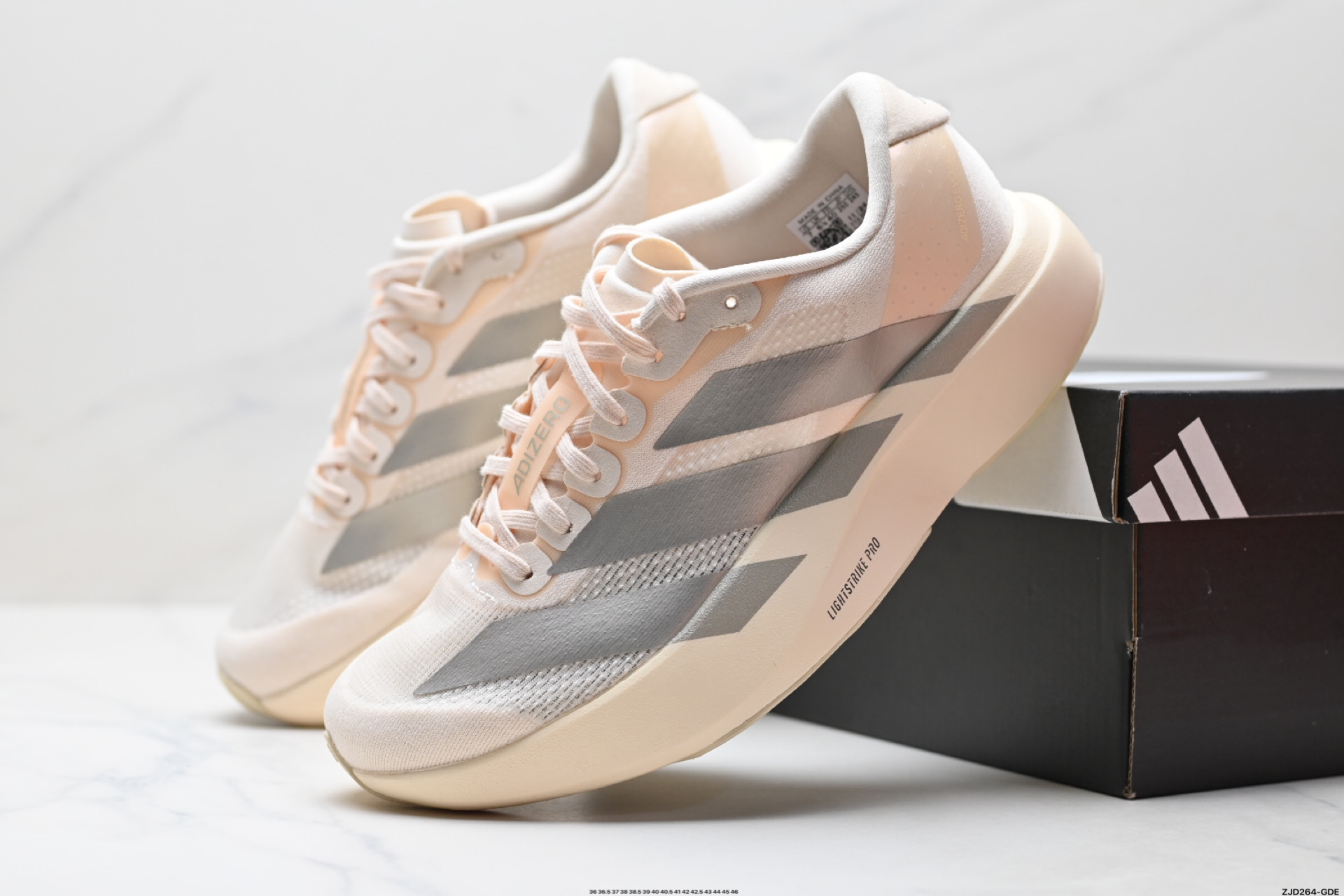 Adidas Adizero Evo SL 阿迪达斯 舒适百搭防滑耐磨 低帮 休闲跑步鞋 JR5841