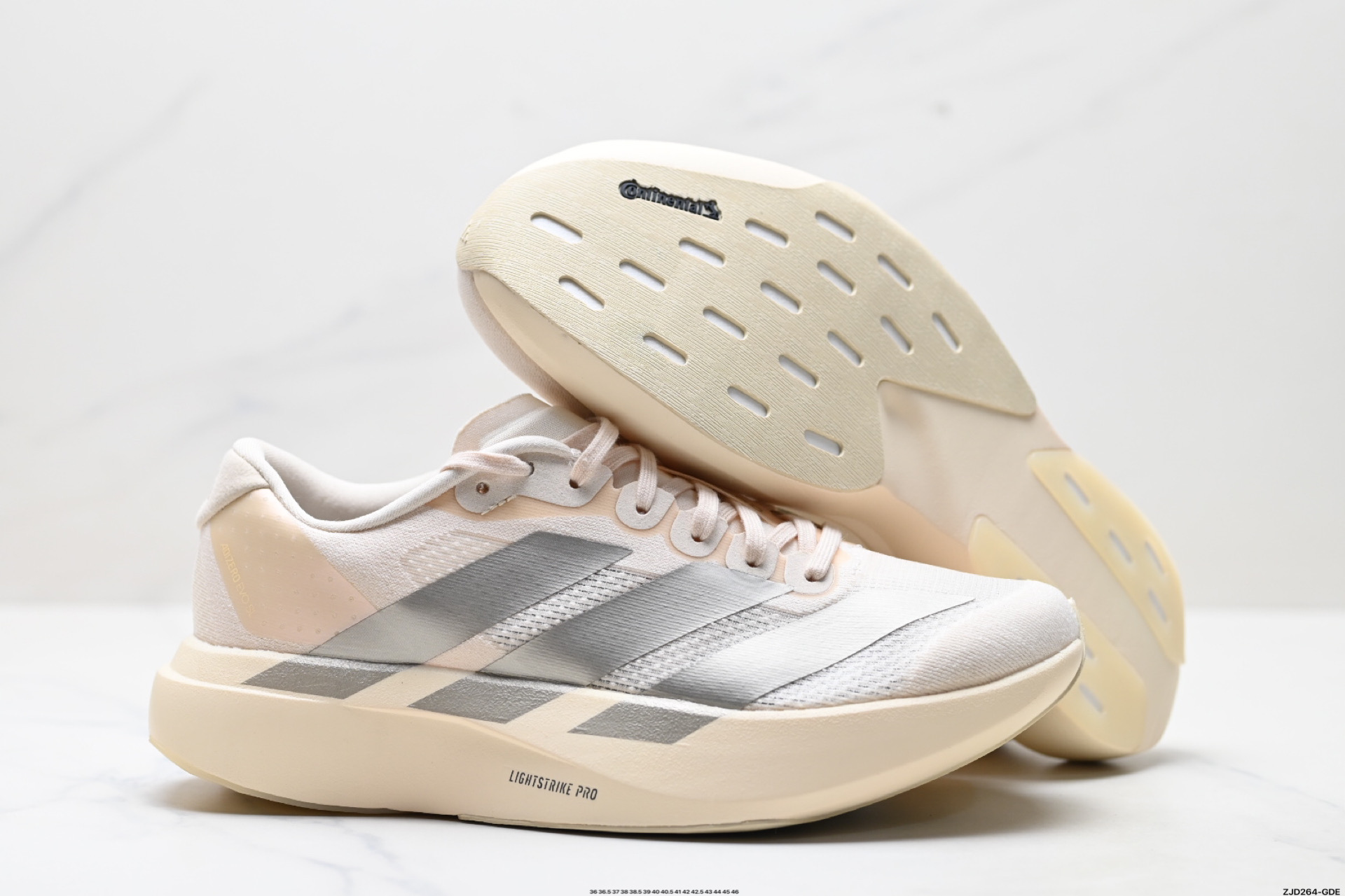 Adidas Adizero Evo SL 阿迪达斯 舒适百搭防滑耐磨 低帮 休闲跑步鞋 JR5841