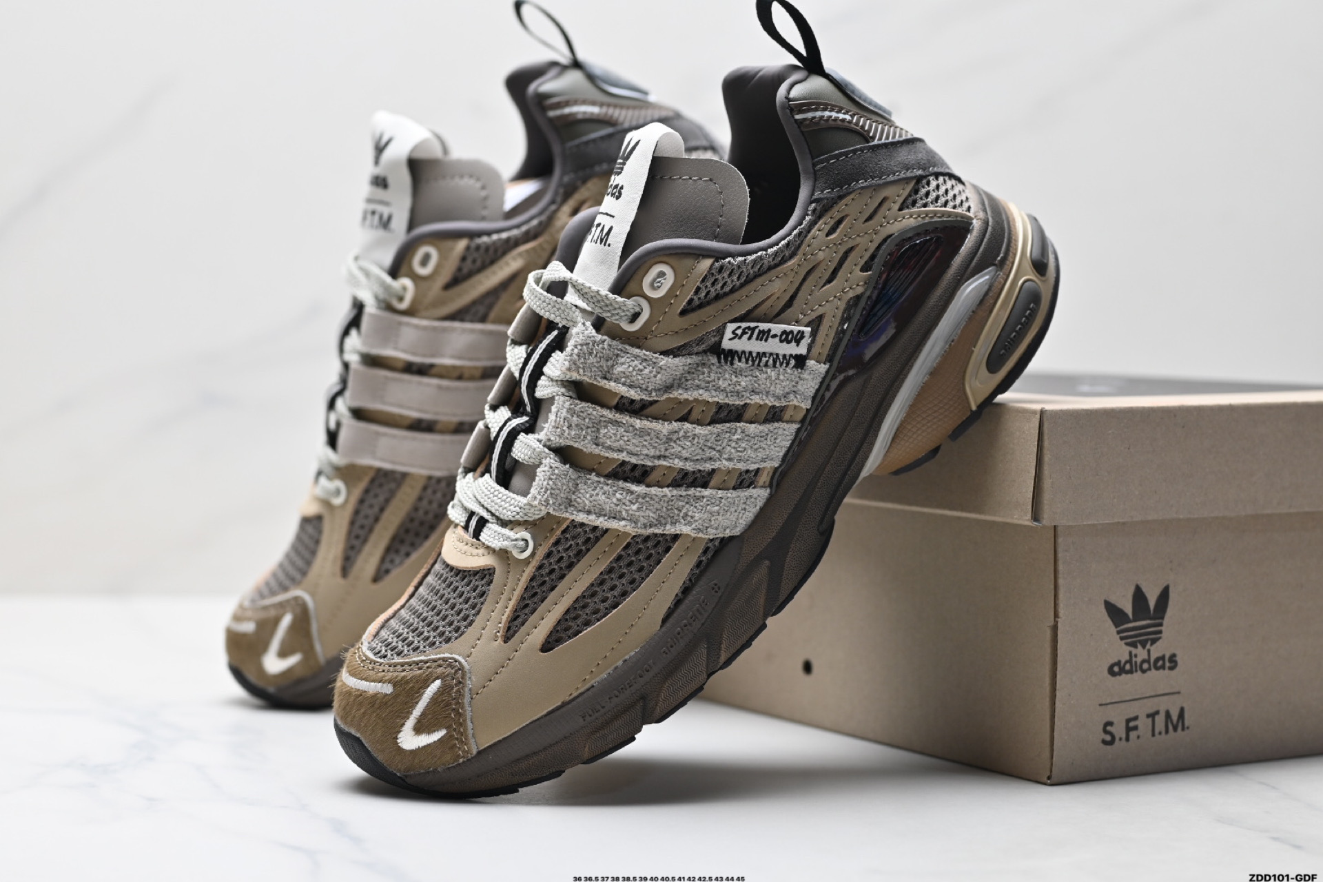 Adidas Adistar Cushion Sftm防滑耐磨 低帮 运动老爹鞋 JR8044