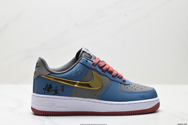 Nike Air Force 1 'Black Myth: Wukong' Low-Top Sneakers - Versatile & Comfortable 1 Nike Air Force 1 ‘Black Myth: Wukong’ Low-Top Sneakers – Versatile & Comfortable