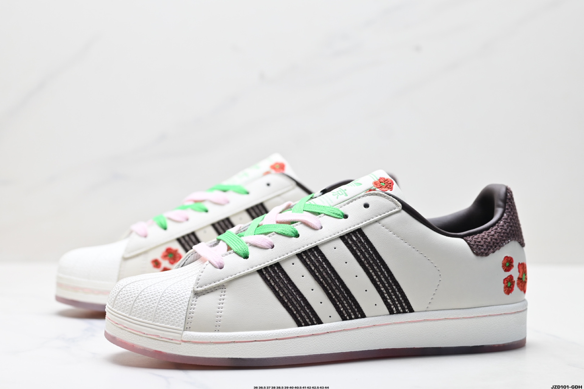 Adidas Originals Superstar贝壳头系列 阿迪达斯 低帮经典百搭休闲运动板鞋 JH7759