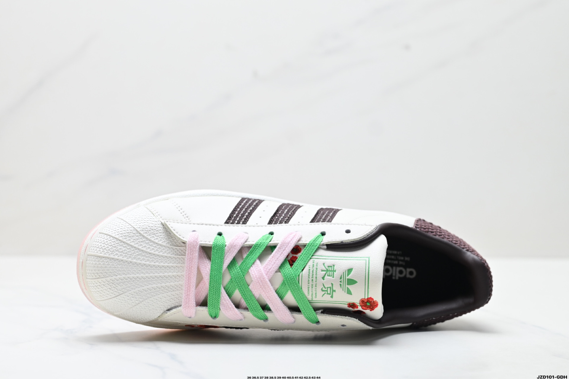 Adidas Originals Superstar贝壳头系列 阿迪达斯 低帮经典百搭休闲运动板鞋 JH7759