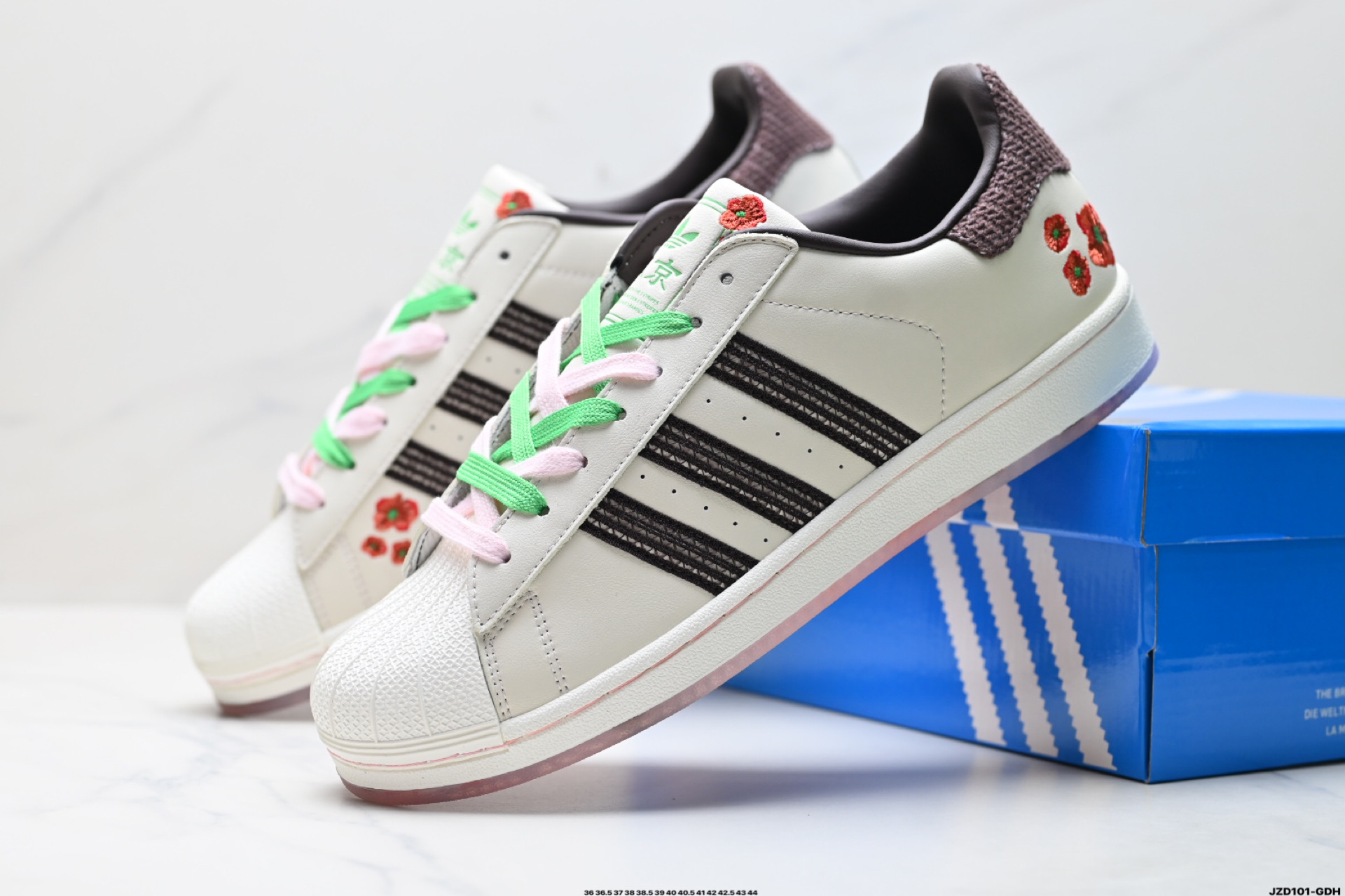 Adidas Originals Superstar贝壳头系列 阿迪达斯 低帮经典百搭休闲运动板鞋 JH7759