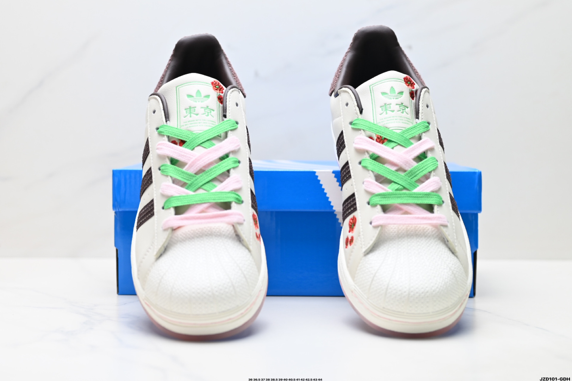 Adidas Originals Superstar贝壳头系列 阿迪达斯 低帮经典百搭休闲运动板鞋 JH7759