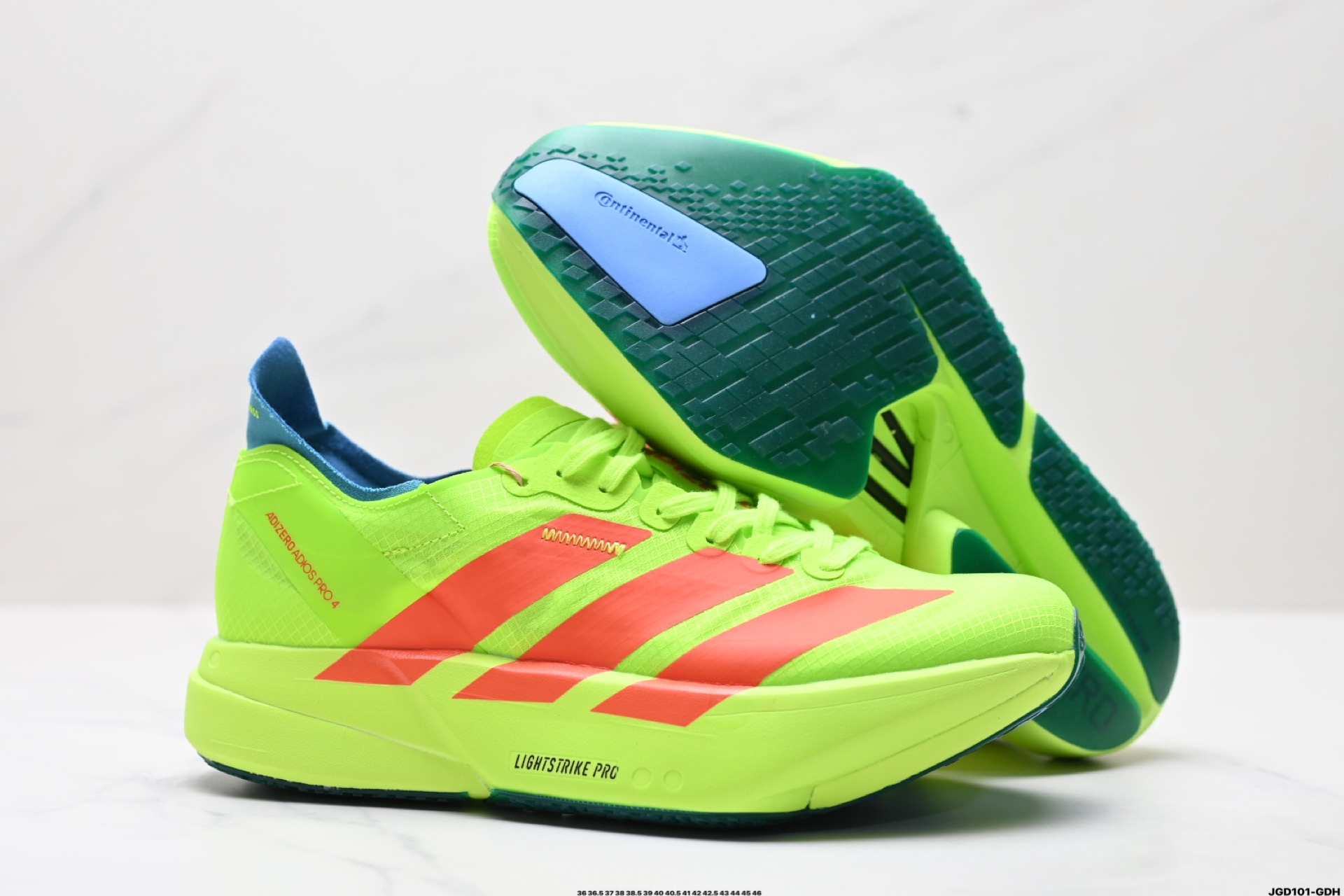 Adidas Adizero Adios Pro 4M 马拉松飞线贾卡轻质透气休闲运动跑步鞋 JQ1571