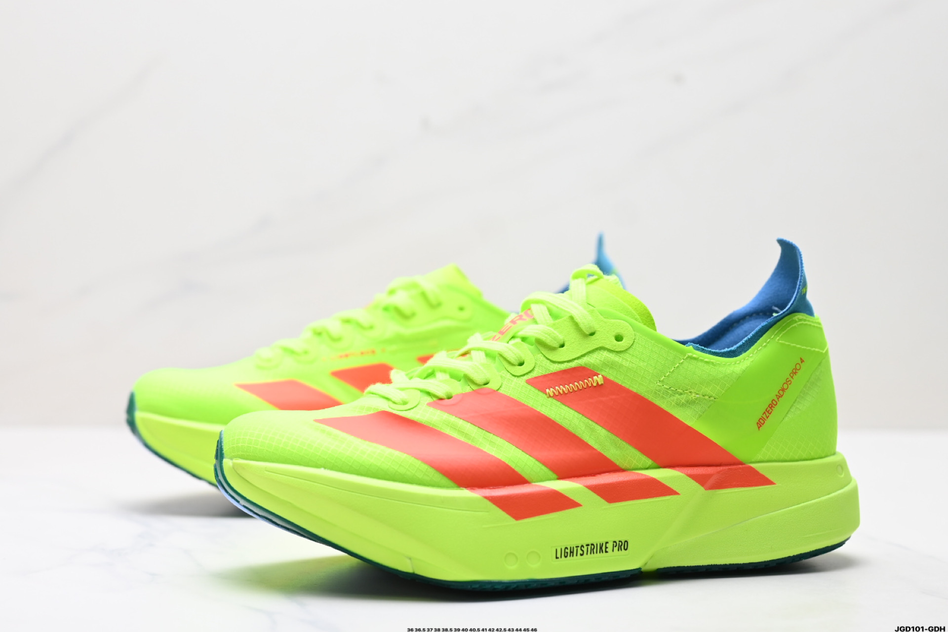 Adidas Adizero Adios Pro 4M 马拉松飞线贾卡轻质透气休闲运动跑步鞋 JQ1571