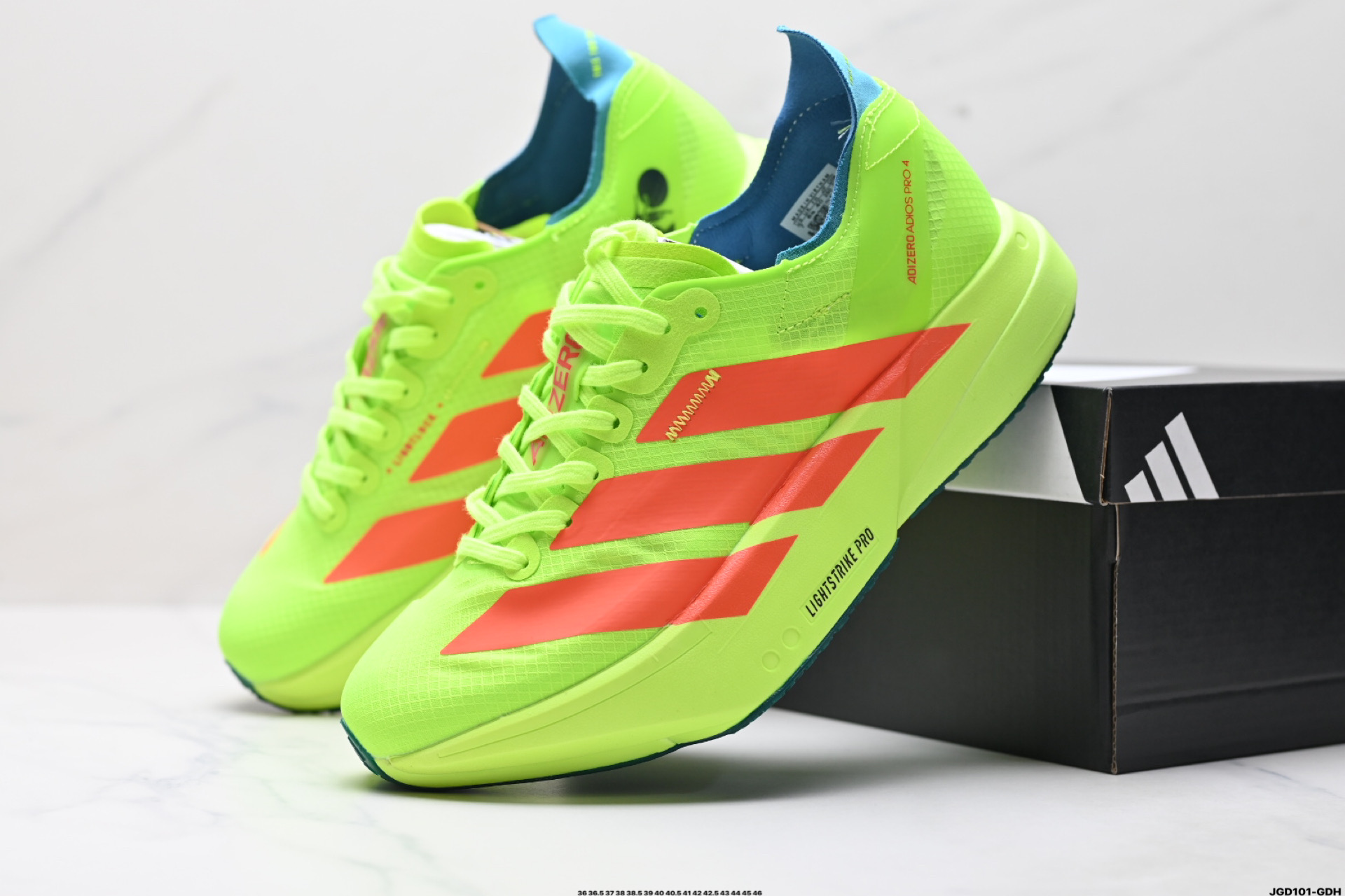 Adidas Adizero Adios Pro 4M 马拉松飞线贾卡轻质透气休闲运动跑步鞋 JQ1571