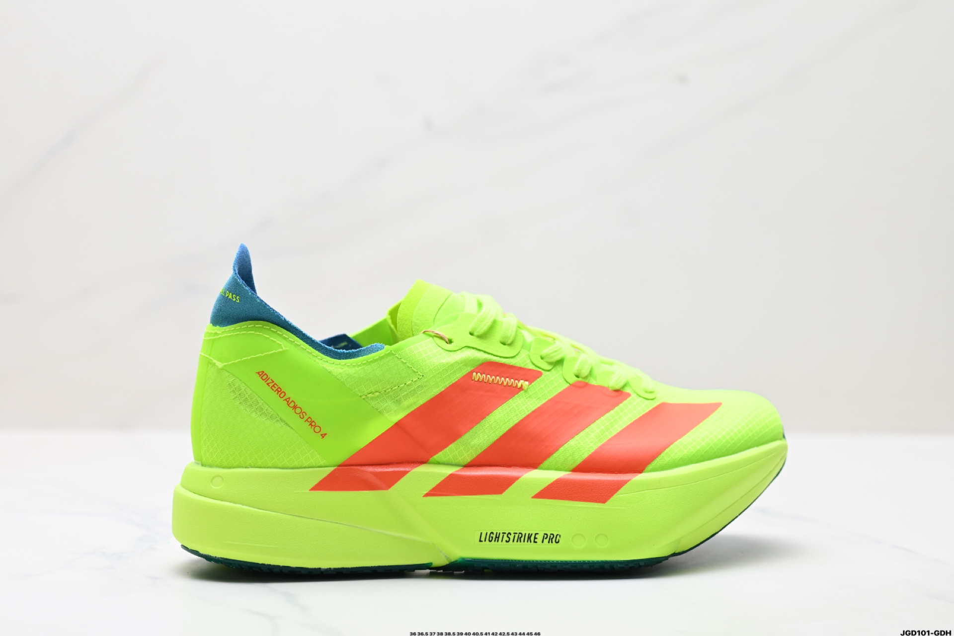 Adidas Adizero Adios Pro 4M 马拉松飞线贾卡轻质透气休闲运动跑步鞋 JQ1571